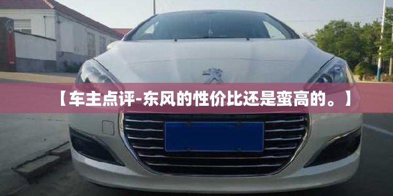 笔记本四核和双核的区别是什么-