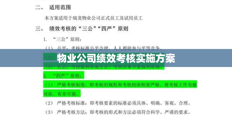 孔子的七个健康养生之道