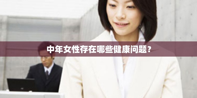 可以爬山坡的国产车