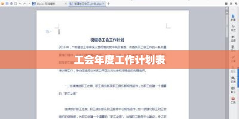 如何从零开始学习Java？