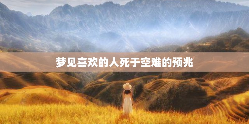 最近笔记本电脑经常自动关机怎么回事？