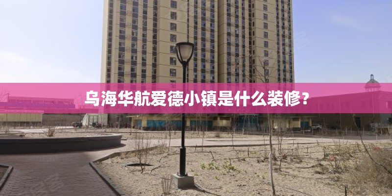 民族品牌国产车的骄傲