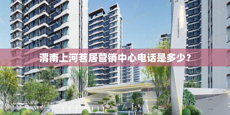 孙权的爱将有那些