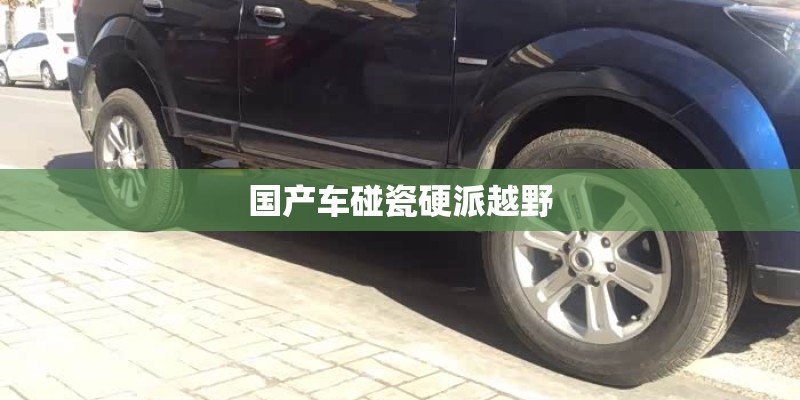 去巴厘岛旅游要带什么？