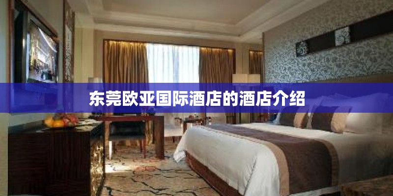 民族品牌国产车的骄傲