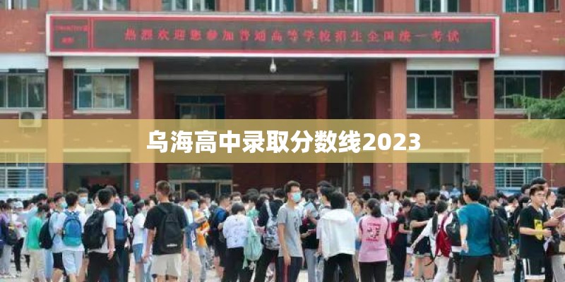 君马S70大屏不亮有声音