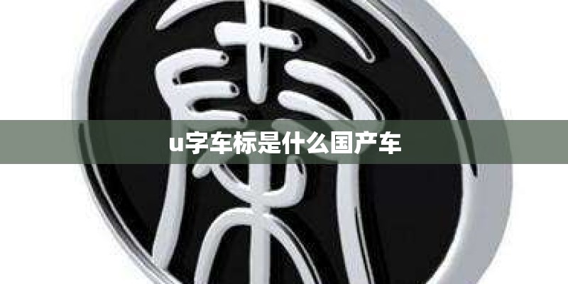 房地产行业分析