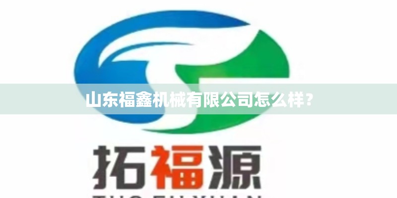 民族品牌国产车的骄傲