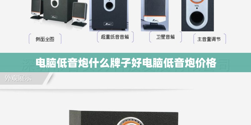 去巴厘岛旅游要带什么？