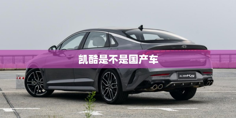 房地产行业分析