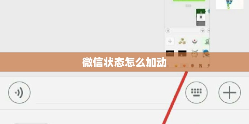 孙权的爱将有那些