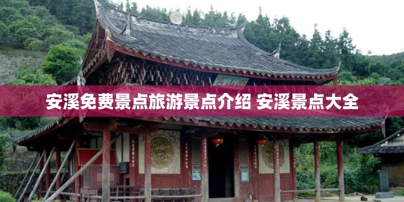 2023年5月最佳黄道吉日有哪几天