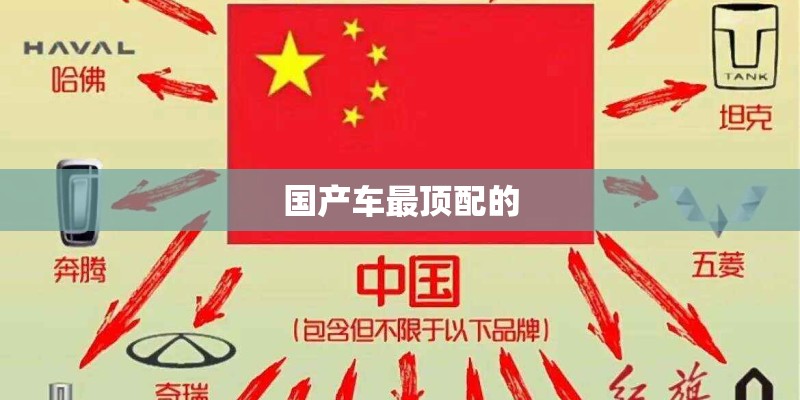2023年5月最佳黄道吉日有哪几天