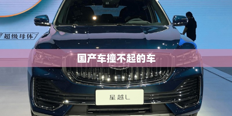 孙权的爱将有那些