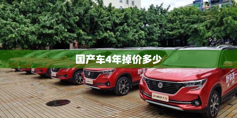 君马S70大屏不亮有声音