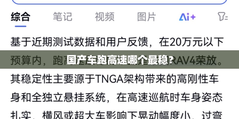 去巴厘岛旅游要带什么？