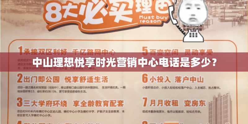 2023年5月最佳黄道吉日有哪几天