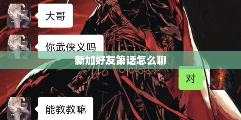 为什么国产车不缺芯
