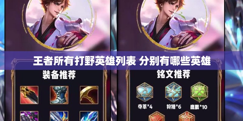 小家电有哪些种类