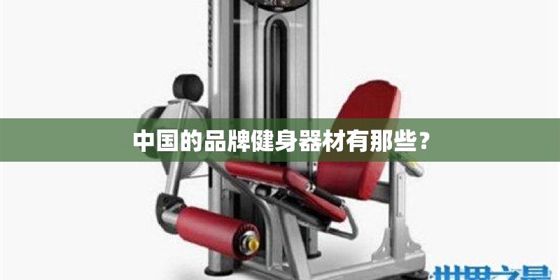 中山理想悦享时光营销中心电话是多少？