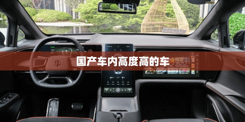 中国乒协乒乓球运动学校属于省级体校吗-省级体校有哪些条件或者特征？