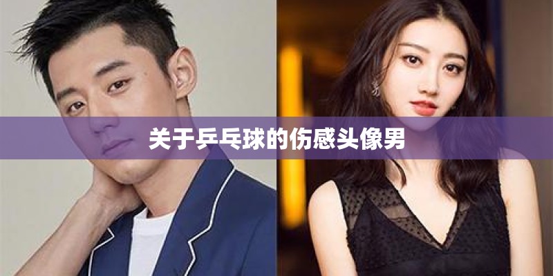 索尼S系列的笔记本为什么停产了啊？