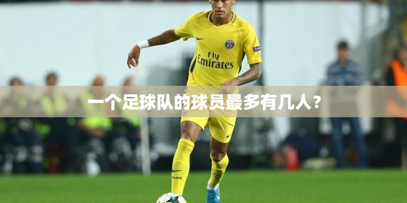 为什么彩虹眼黑曜石的价格要比绿眼的低？