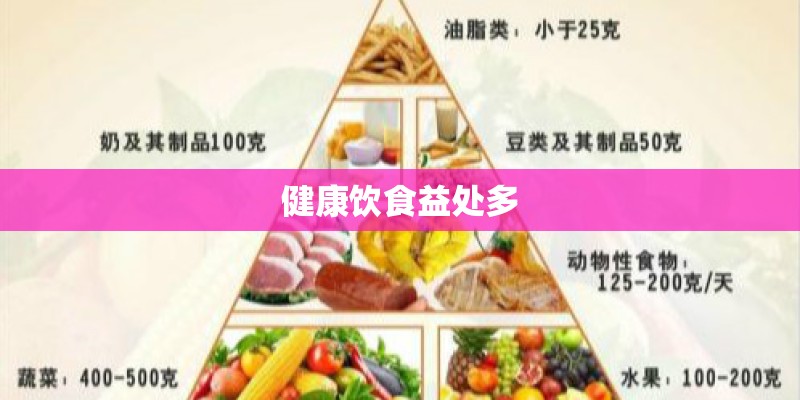 做微商代理无限极要怎么做才会有客源