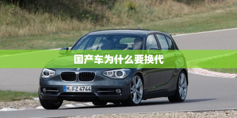 开发商和建设单位是一个概念吗？