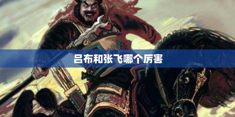 人们是如何充分利用库姆塔格沙漠的黄沙资源的？