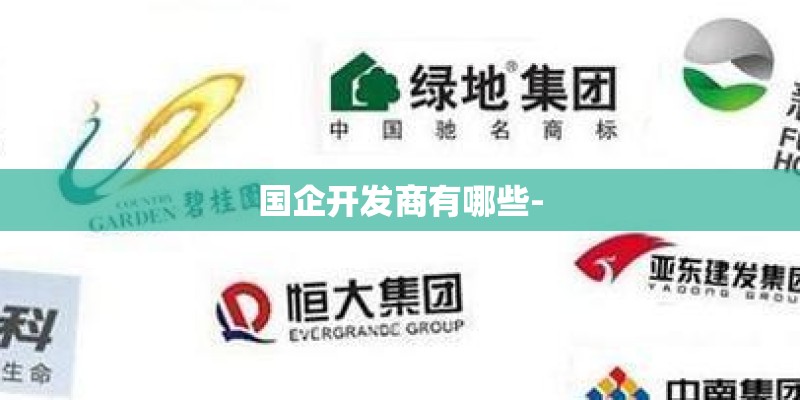 人们是如何充分利用库姆塔格沙漠的黄沙资源的？