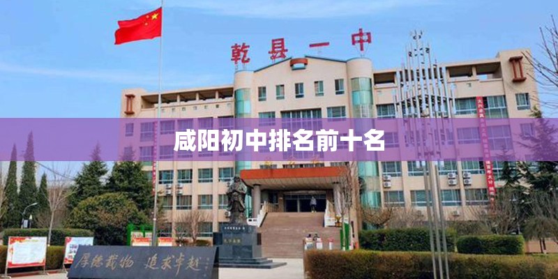 初学乒乓球用直拍好还是横拍好啊-哪个更适合进攻？