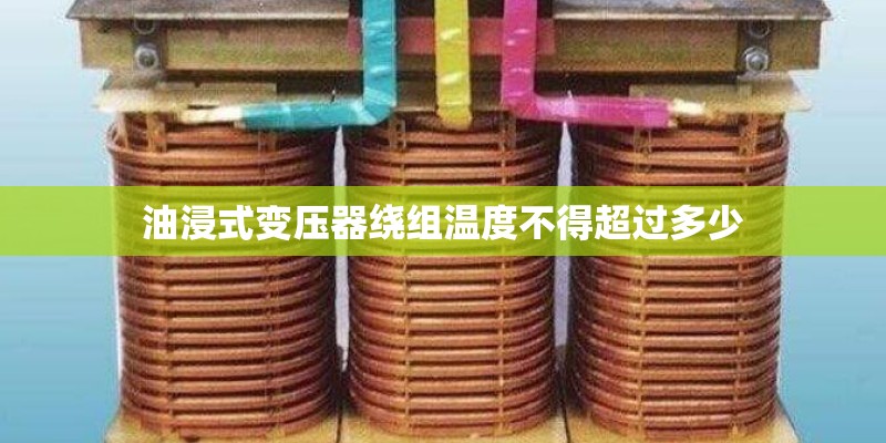 大众是合资车还是国产车？
