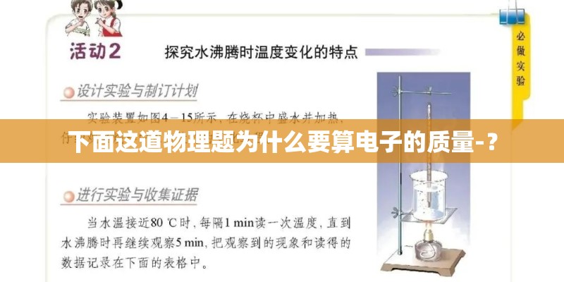 不吉利的国产车名
