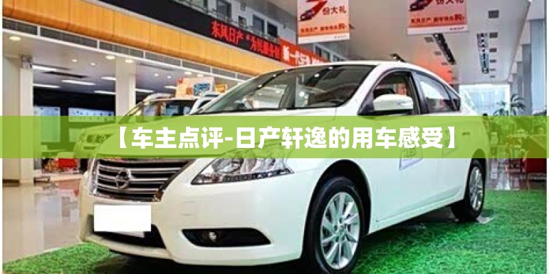 月盛花园表示什么