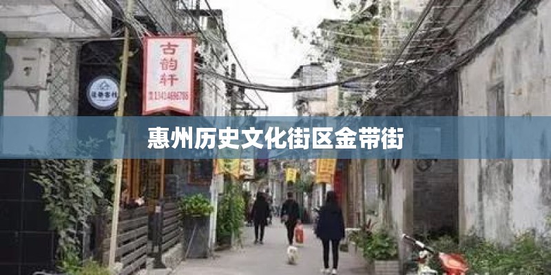 有关龙的形象的工艺品