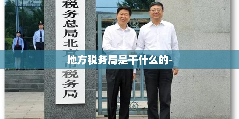 为什么我的笔记本电脑总是蓝屏？