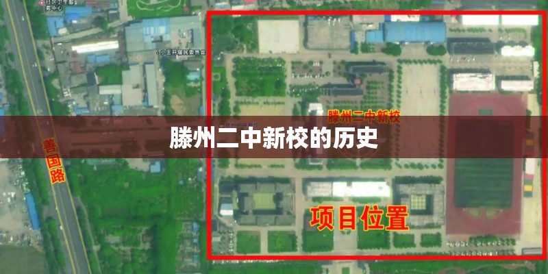 月盛花园表示什么