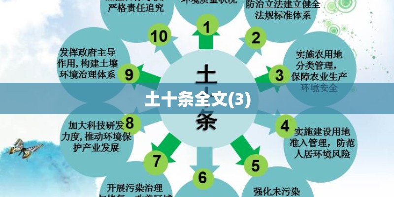 对比迈腾的国产车