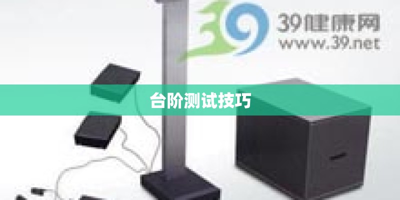 有关龙的形象的工艺品