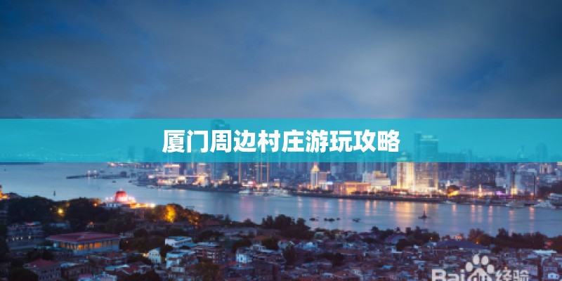 有关龙的形象的工艺品