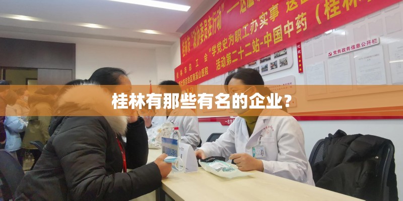 不吉利的国产车名
