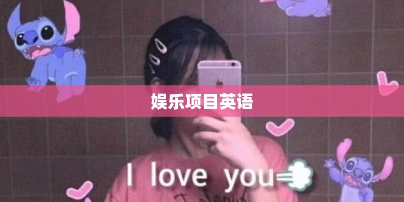 为什么我的笔记本电脑总是蓝屏？
