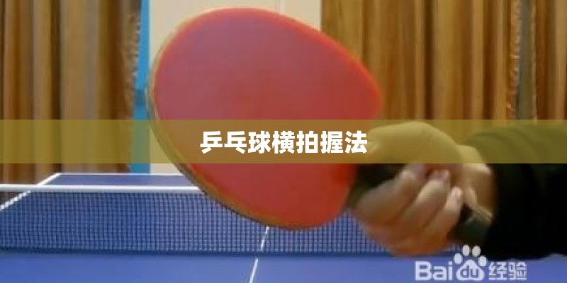 月盛花园表示什么
