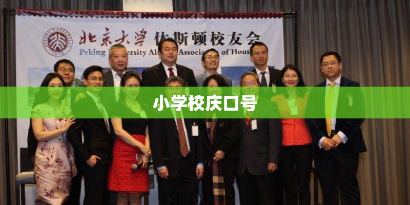 不吉利的国产车名