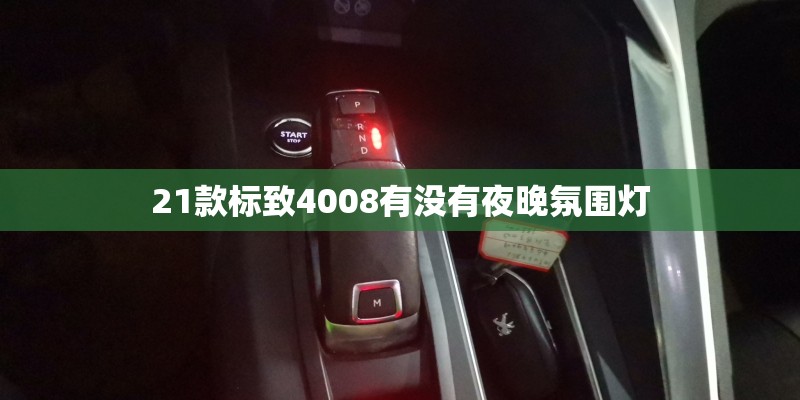 为什么我的笔记本电脑总是蓝屏？