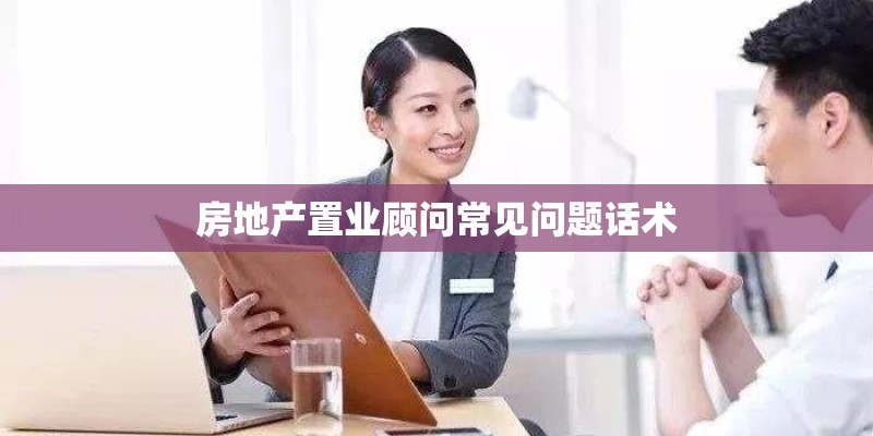 月盛花园表示什么