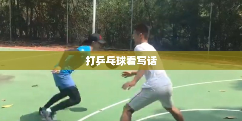 为什么我的笔记本电脑总是蓝屏？
