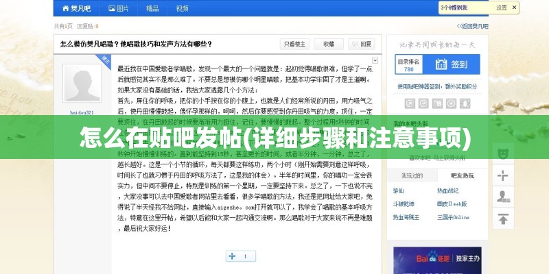 主要说主人公从现实世界买了游戏头盔进入网络游戏的小说