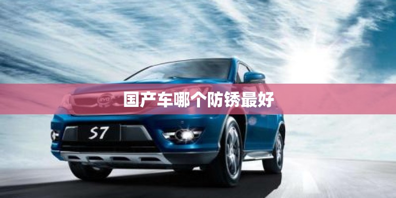 王希升人物简介